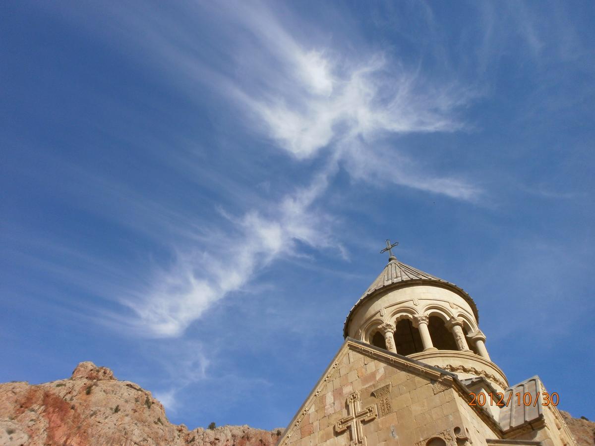 Noravank'S Hotel Areni 외부 사진